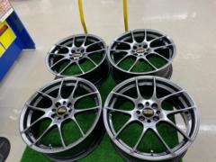 BBS (Bee-Bees)
RF531