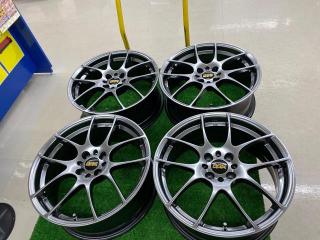 BBS (Bee-Bees)
RF531