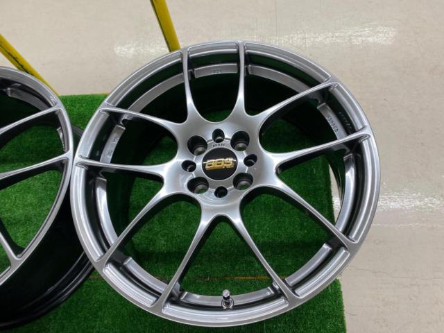 BBS (Bee-Bees)
RF531