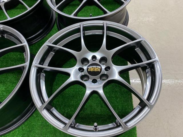 BBS (Bee-Bees)
RF531