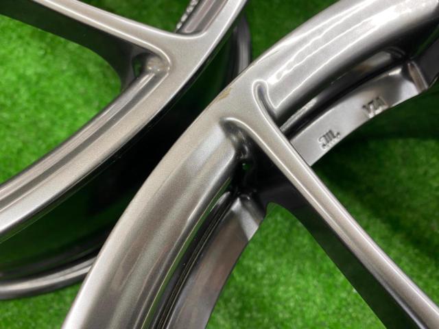 BBS (Bee-Bees)
RF531