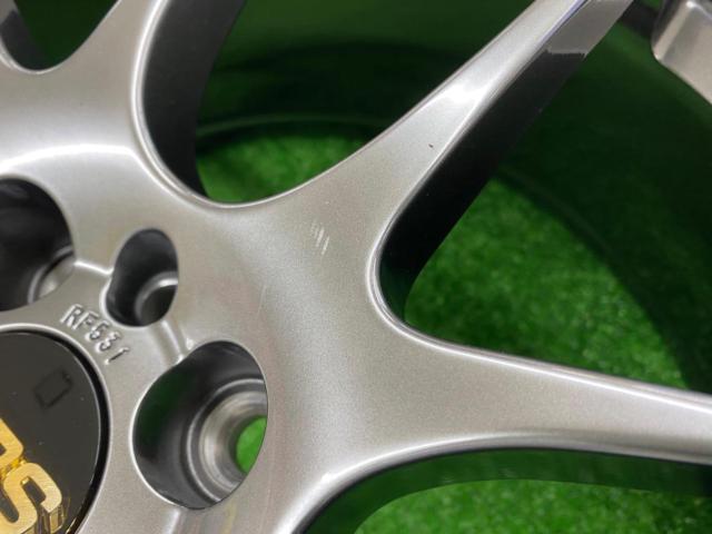 BBS (Bee-Bees)
RF531