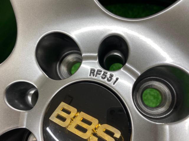 BBS (Bee-Bees)
RF531