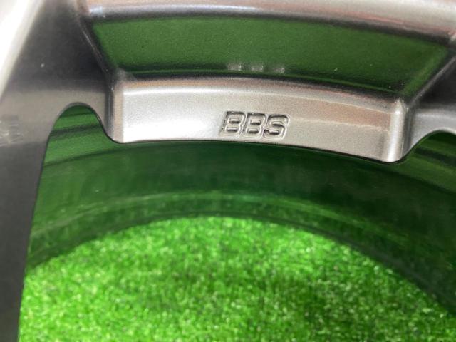 BBS (Bee-Bees)
RF531