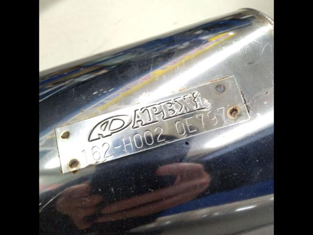 A’PEXiEG4
EG6
Civic
VTi
Civic SiR
D15B
B16A
N1
Shell
Muffler
Semisuten
91/9 to 95/9
162-H002