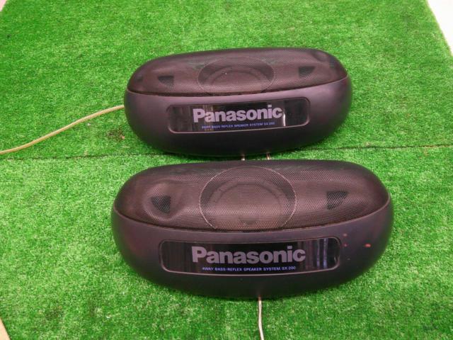Panasonic
CJ-SX200D