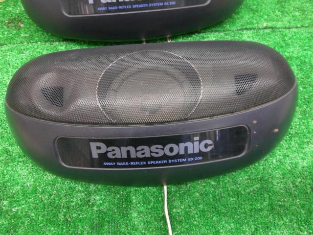 Panasonic
CJ-SX200D