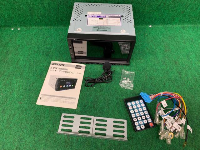 Translation
KASUVAR
KAR7D 7-inch Display Audio
Apple
CarPlay/DVD/CD/Bluetooth/SD/USB/Tuner