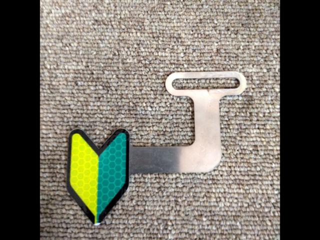 Number charm
Beginner mark