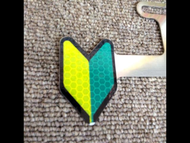 Number charm
Beginner mark