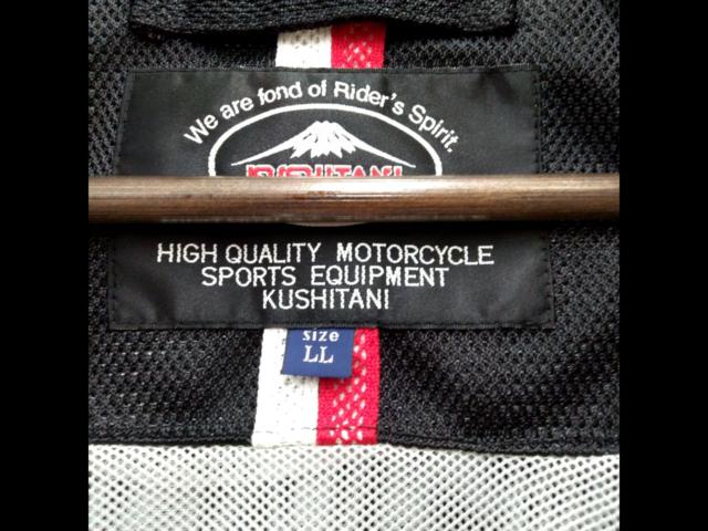 KUSHITANI Aventador
Mesh jacket: K-2193