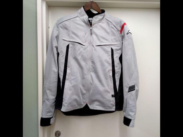 KUSHITANI Full Mesh Jacket: K-2386