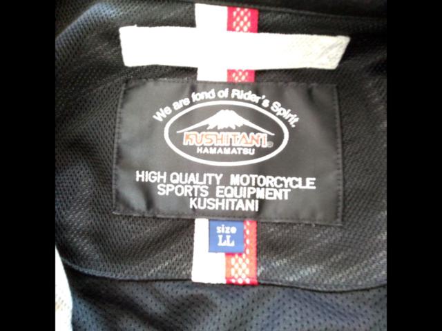 KUSHITANI Full Mesh Jacket: K-2386