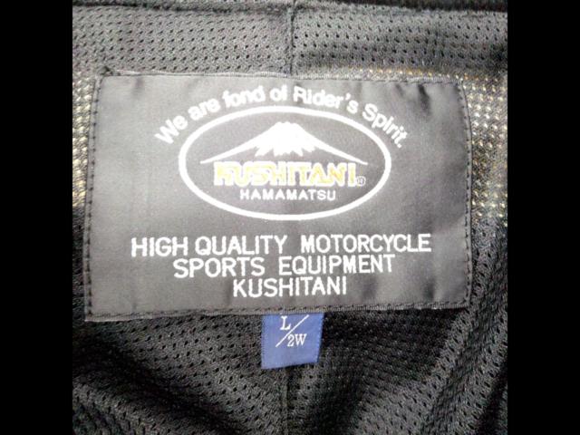 KUSHITANI Feeder Ride Pants
K1066
L / 2W size
