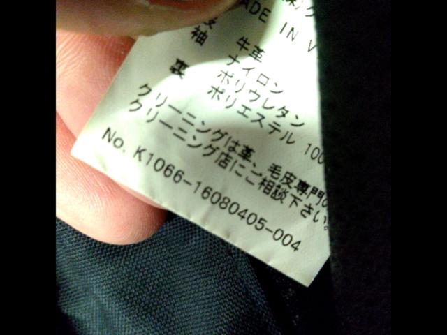 KUSHITANI Feeder Ride Pants
K1066
L / 2W size