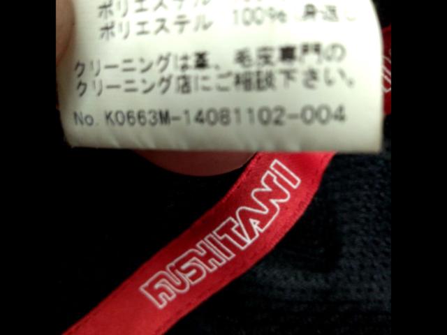 KUSHITANI Capture Jacket
K0663M
L size