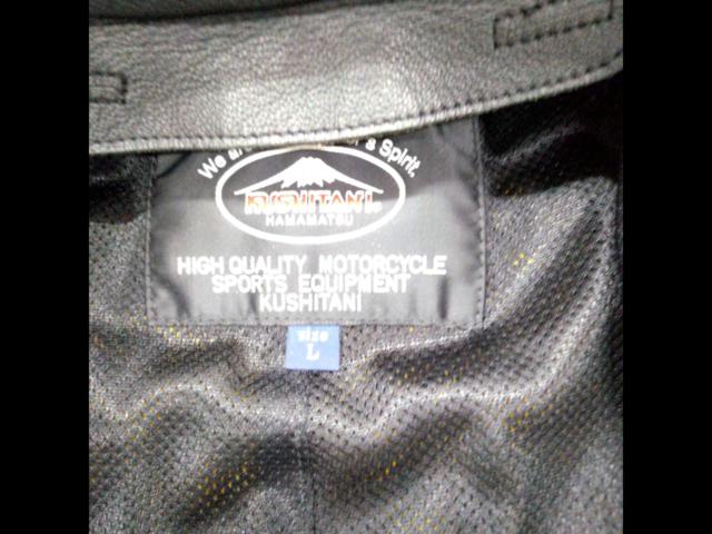 KUSHITANI Caliber Tech Jacket
K 0673
L size