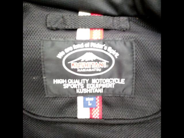 KUSHITANI Full Mesh Jacket
K-2188
L size