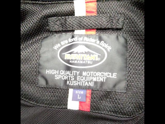KUSHITANI Wheel Mesh Jacket
K-2165
L size