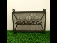 Unknown manufacturer radiator core guard