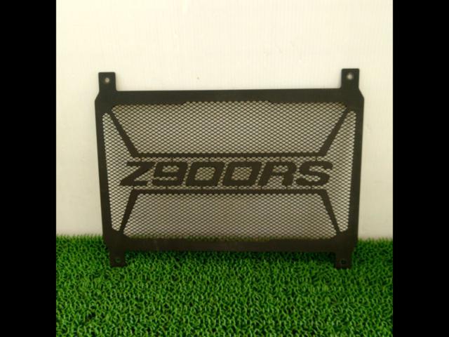 Unknown manufacturer radiator core guard