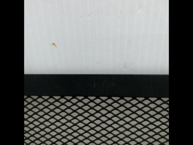 Unknown manufacturer radiator core guard