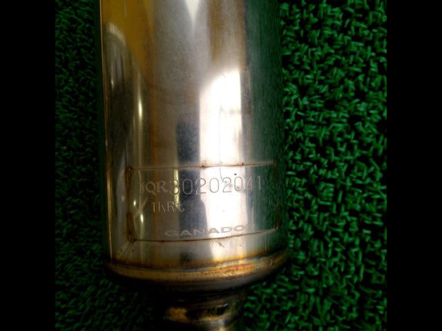 GANADORVertex
GVE-046BL