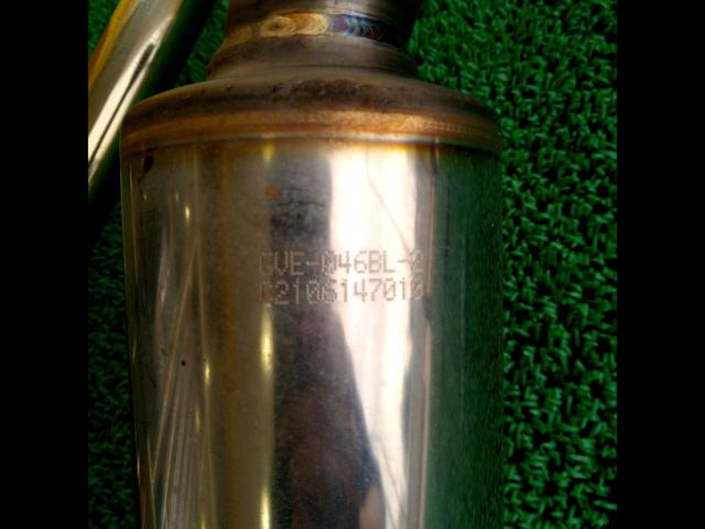 GANADORVertex
GVE-046BL