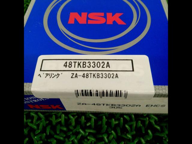 NSK Bearings
48TKB3302A