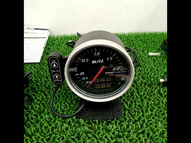 BLITZFLD
Boost meter