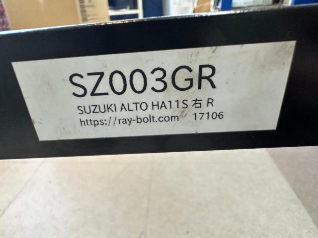 Unknown Manufacturer
[SZ003GR] Seat Rail