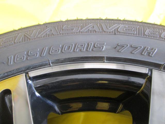 MANARAY
EURO
SPEED
Twin-spoke wheel
+
DUNLOP
ENASAVE
EC300+ (manufactured in 2024)