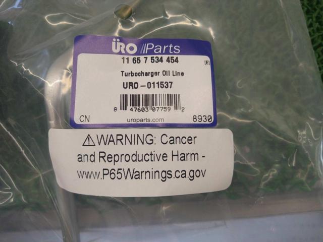 URO
Parts (Euro Parts)
Turbocharger oil line
Product number: URO-011537