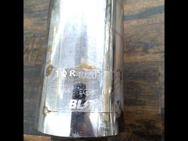 BLITZ
NUR-SPEC
CE
VSR