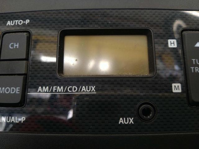 SUZUKI (Suzuki)
Original audio panel with irregularly shaped audio CD tuner
Product code: DEH-2048zs
