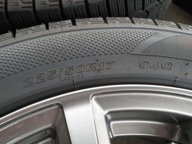 Blue Contact Lens COSMIC
)
DIAVOLETTO
D.TEN
10-spoke
+
KENDA (Kenda)
ICETEC
NEO
KR36
225 / 50R17