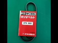 PITWORK
Poly-V belt
4PK
880