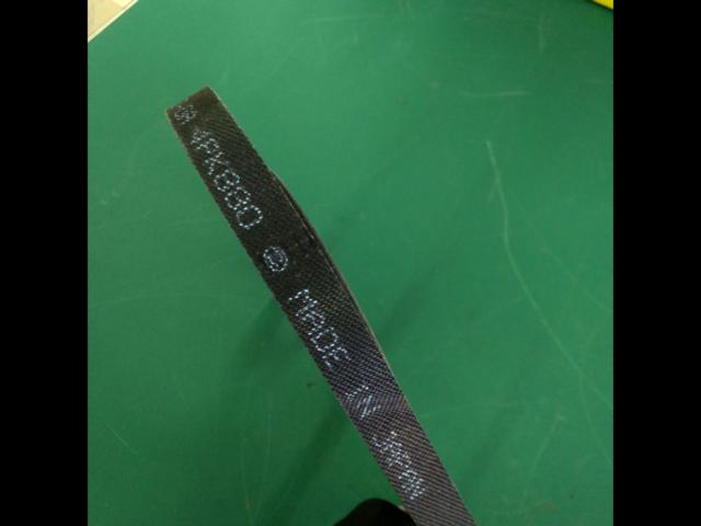 PITWORK
Poly-V belt
4PK
880