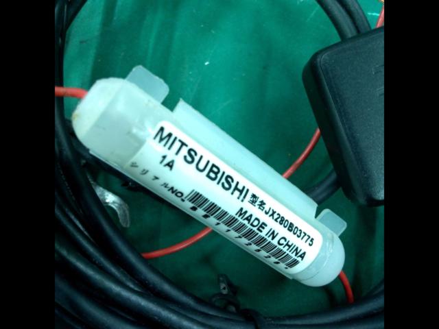 [MITSUBISHI
Athena Separation Type ETC
EP-9U77
New security incompatible