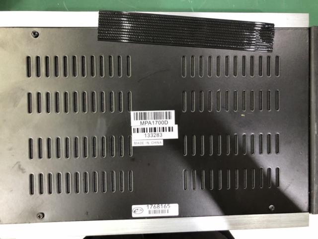 E-Corporation [MPA1700D]