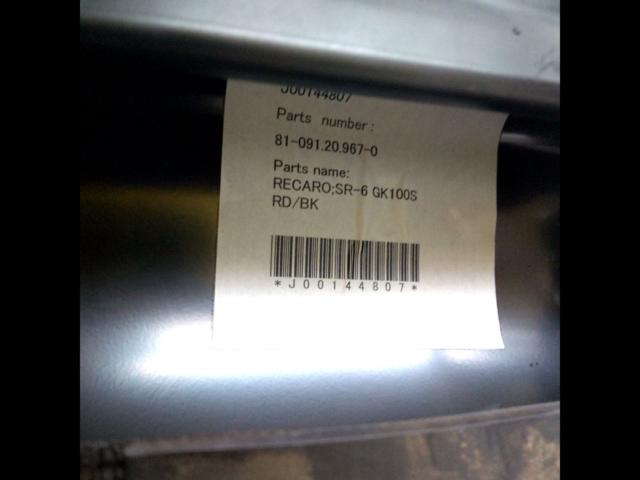 RECARO (Recaro)
SR-6
GK 100 S
RD / BK