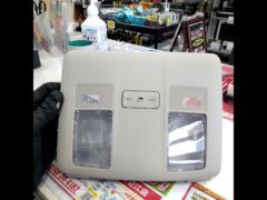 Mazda genuine interior lamp