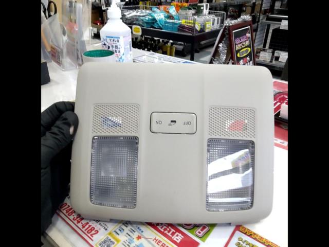 Mazda genuine interior lamp