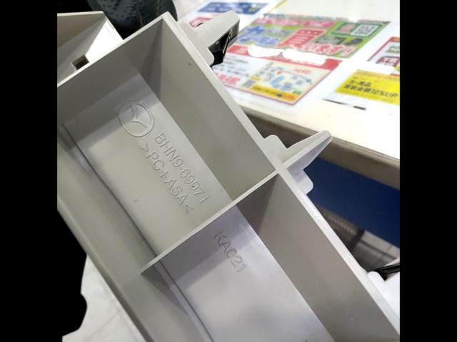 Mazda genuine interior lamp