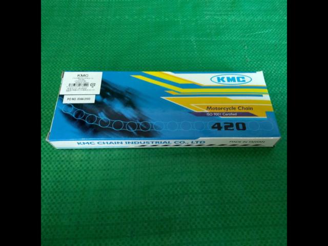 Other KMC chains
420-98L
black