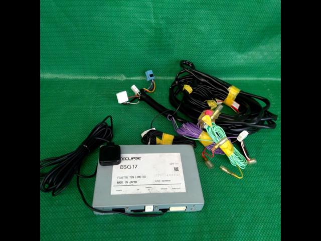 ECLIPSE Parking Assist
Camera enhancements BOX
BSG17