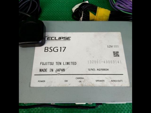 ECLIPSE Parking Assist
Camera enhancements BOX
BSG17