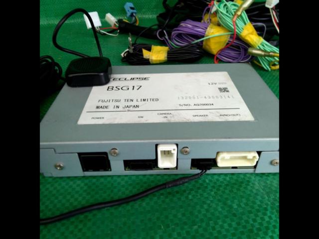 ECLIPSE Parking Assist
Camera enhancements BOX
BSG17