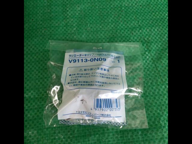 TACTI
Radiator cap (N-09)
Part number
V9113-0N09