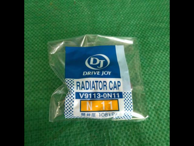TACTI
Radiator cap (N-11)
Part number
V9113-0N11